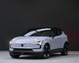 Volvo EX30 Gebrauchtwagen