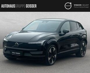 Volvo EX30 Gebrauchtwagen