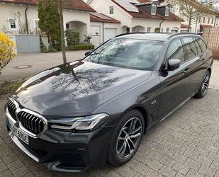 BMW 530 Gebrauchtwagen