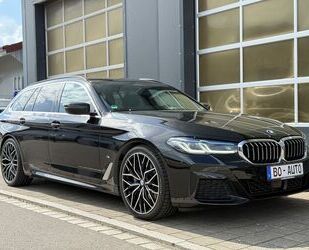 BMW 530 Gebrauchtwagen