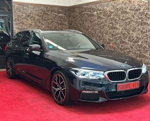 BMW 530 Gebrauchtwagen
