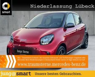 Smart ForFour Gebrauchtwagen