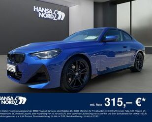 BMW 218 Gebrauchtwagen