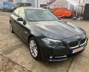 BMW 520 Gebrauchtwagen