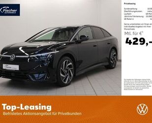 VW ID.7 Gebrauchtwagen
