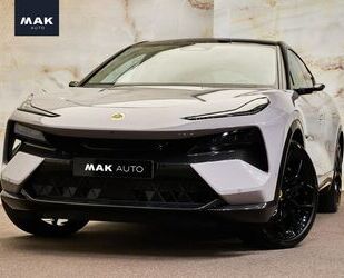 Lotus Eletre Gebrauchtwagen