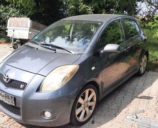 Toyota Yaris Gebrauchtwagen