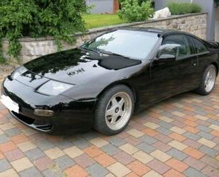 Nissan 300 ZX Gebrauchtwagen