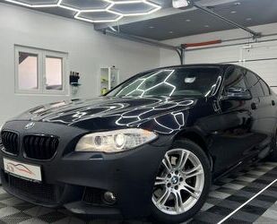 BMW 525 Gebrauchtwagen