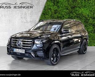 Mercedes-Benz GLS 450 Gebrauchtwagen