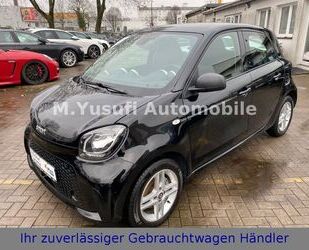 Smart ForFour Gebrauchtwagen