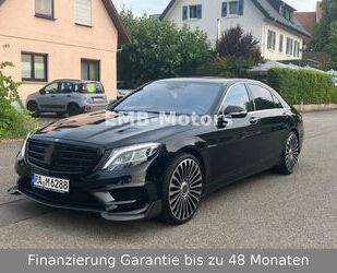 Mercedes-Benz S 500 Gebrauchtwagen