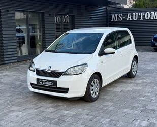 Skoda Citigo Gebrauchtwagen