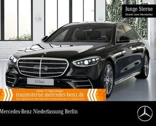 Mercedes-Benz S 580 Gebrauchtwagen