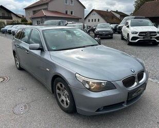 BMW 523 Gebrauchtwagen