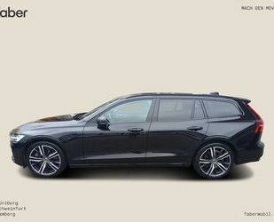 Volvo V60 Gebrauchtwagen