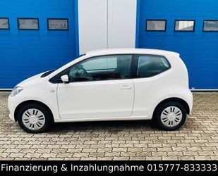 VW up! Gebrauchtwagen