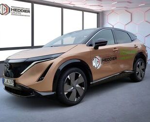 Nissan Ariya Gebrauchtwagen