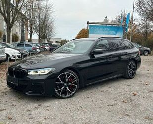 BMW 540 Gebrauchtwagen