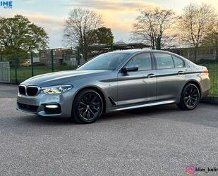 BMW 530 Gebrauchtwagen