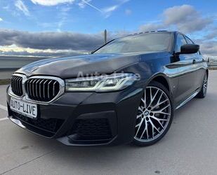 BMW 540 Gebrauchtwagen
