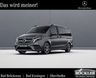 Mercedes-Benz V 250 Gebrauchtwagen