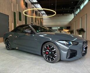 BMW 420 Gebrauchtwagen