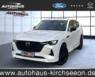 Mazda CX-60 Gebrauchtwagen