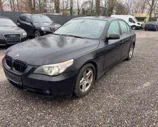 BMW 525 Gebrauchtwagen