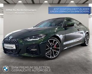 BMW 420 Gebrauchtwagen