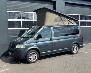 VW T5 California Gebrauchtwagen
