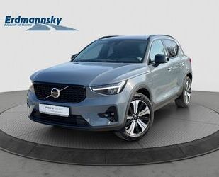 Volvo XC40 Gebrauchtwagen