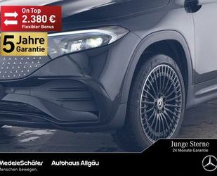 Mercedes-Benz EQB Gebrauchtwagen