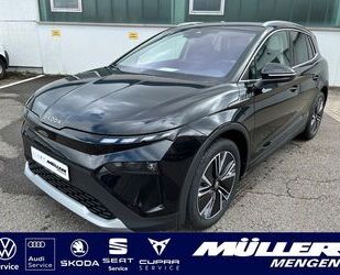 Skoda Elroq Gebrauchtwagen