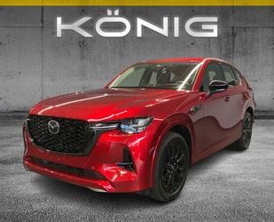 Mazda CX-60 Gebrauchtwagen