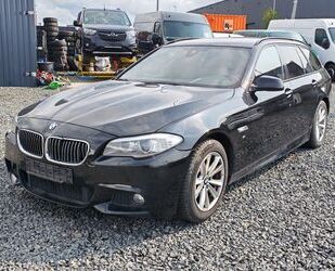 BMW 520 Gebrauchtwagen