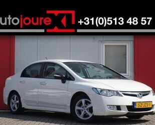 Honda Civic Gebrauchtwagen