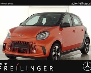 Smart ForFour Gebrauchtwagen