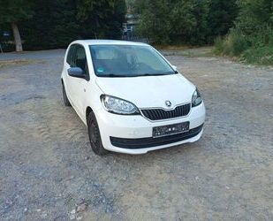 Skoda Citigo Gebrauchtwagen