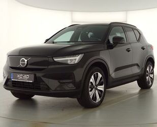 Volvo XC40 Gebrauchtwagen