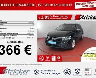 VW Tiguan Allspace Gebrauchtwagen