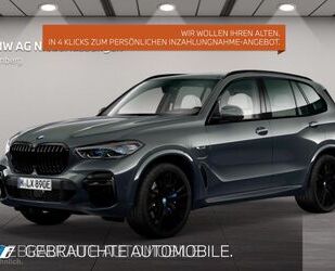 BMW X5 Gebrauchtwagen