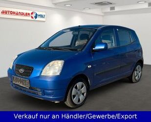 Kia Picanto Gebrauchtwagen