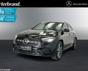 Mercedes-Benz GLA 200 Gebrauchtwagen