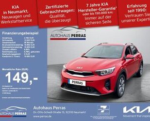 Kia Stonic Gebrauchtwagen