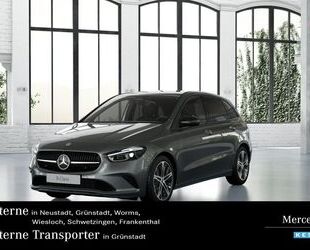 Mercedes-Benz B 250 Gebrauchtwagen