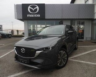 Mazda CX-5 Gebrauchtwagen