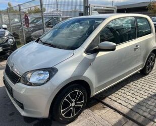 Skoda Citigo Gebrauchtwagen
