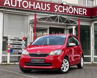 Skoda Citigo Gebrauchtwagen