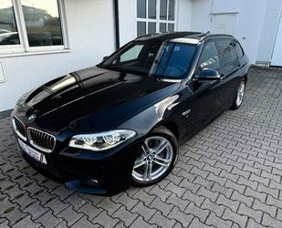 BMW 525 Gebrauchtwagen